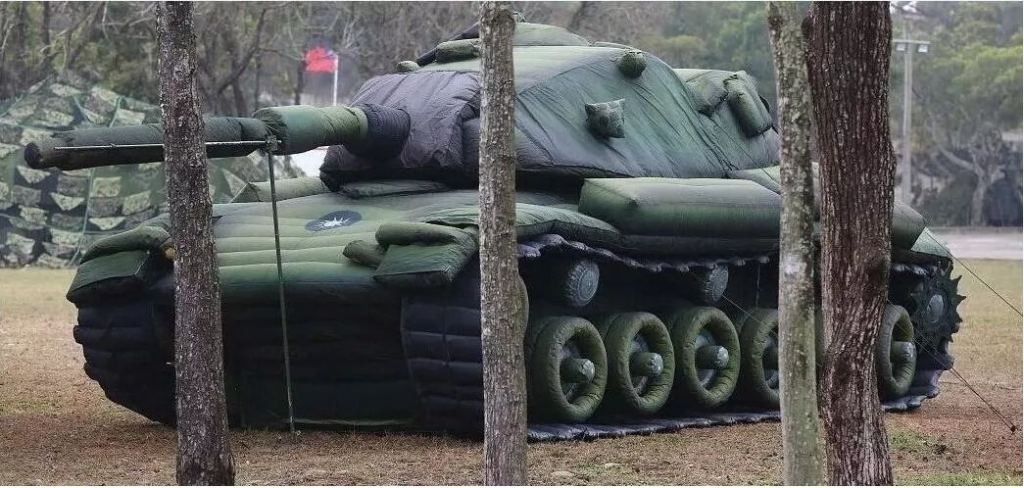 达川军用充气坦克
