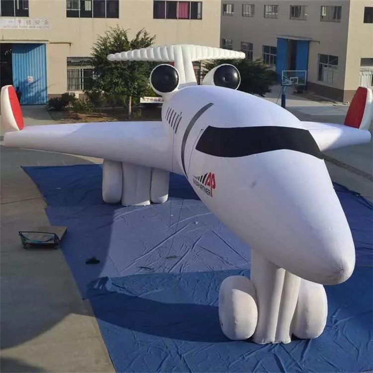 达川充气飞机气模